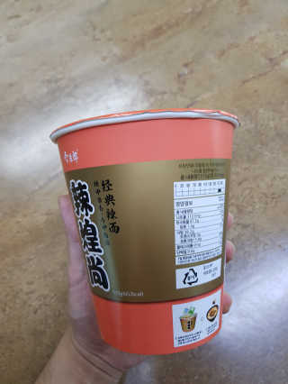 JunHeeBang님이 올린 리뷰 사진 3