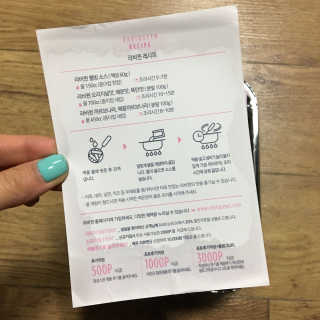 은재이님이 올린 리뷰 사진 3