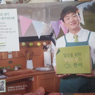 다고밍님이 올린 리뷰 사진 3