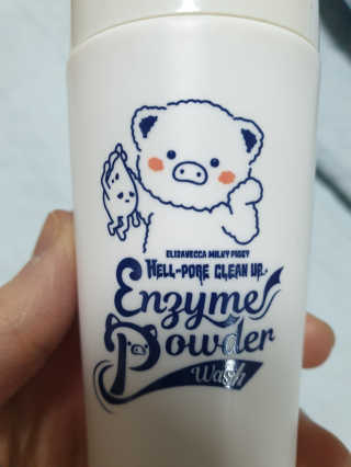 hola님이 올린 리뷰 사진 2