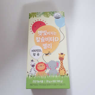 톰티님이 올린 리뷰 사진 4
