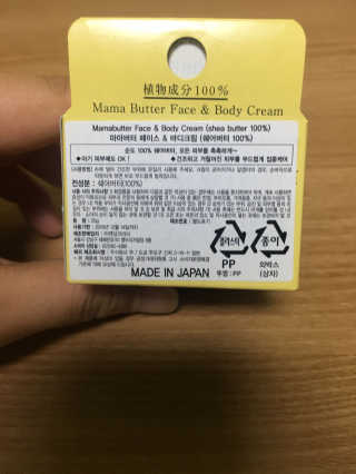 HyunjooKang님이 올린 리뷰 사진 4