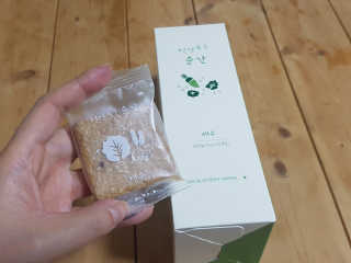 피부바리스타님이 올린 리뷰 사진 3