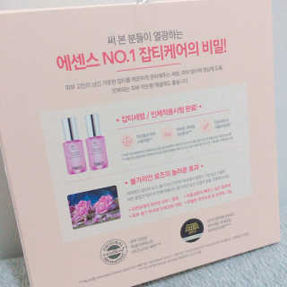 베베츄님이 올린 리뷰 사진 1