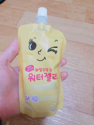 뜨리님이 올린 리뷰 사진 2
