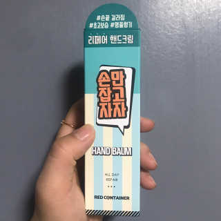 써니님이 올린 리뷰 사진 1