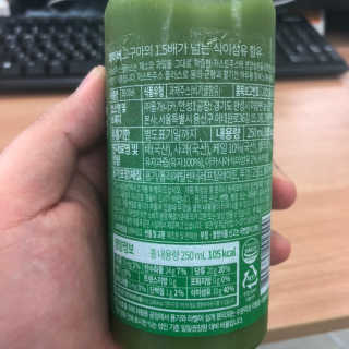 크리에이떠님이 올린 리뷰 사진 2