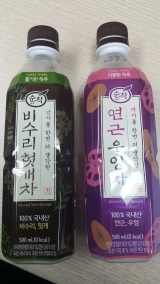 빛이민이님이 올린 리뷰 사진 1