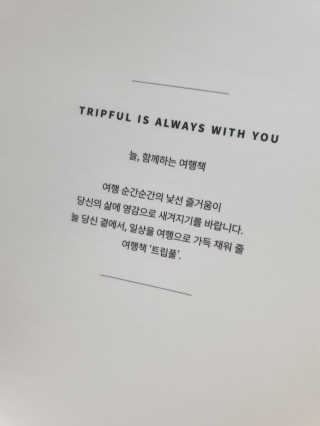 스윗수인님이 올린 리뷰 사진 2
