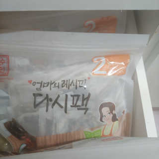 KyungmunJung님이 올린 리뷰 사진 3