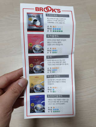 abouttime님이 올린 리뷰 사진 2