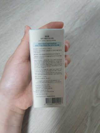 guapalyn님이 올린 리뷰 사진 4