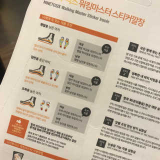 everydaymoment님이 올린 리뷰 사진 3