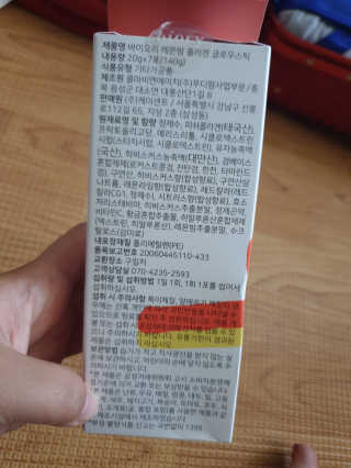 님프님이 올린 리뷰 사진 2