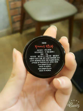 yisol님이 올린 리뷰 사진 4