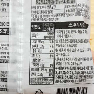 파랑새님이 올린 리뷰 사진 4