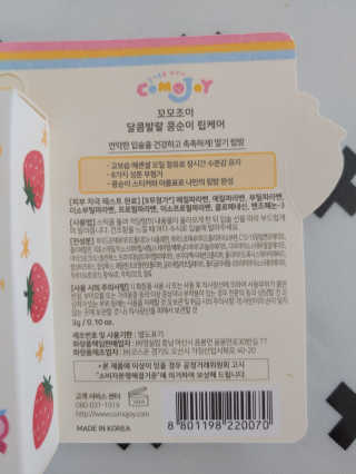 플로라님이 올린 리뷰 사진 4
