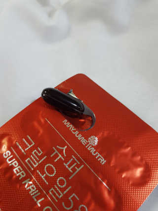 메이준뉴트리 슈퍼 크릴 오일58 1000mg x 30캡슐 — 5점을 준 리뷰어가 2020년 3월 올린 사용 사진