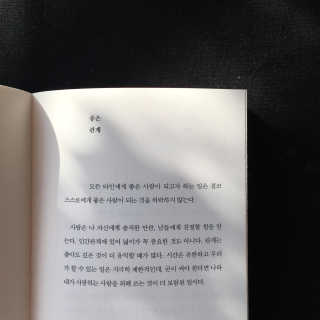 ❤️님이 올린 리뷰 사진 1