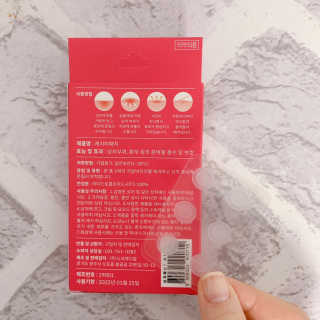 EHEHSIDE님이 올린 리뷰 사진 2
