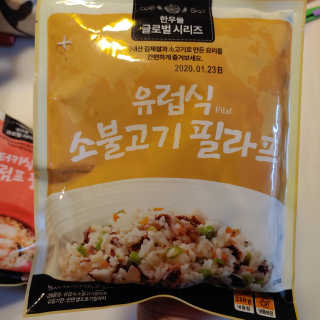 신환수님이 올린 리뷰 사진 4