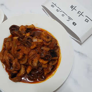 긴지님이 올린 리뷰 사진 1