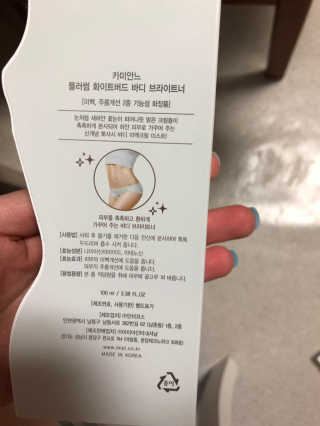 이슬님이 올린 리뷰 사진 3