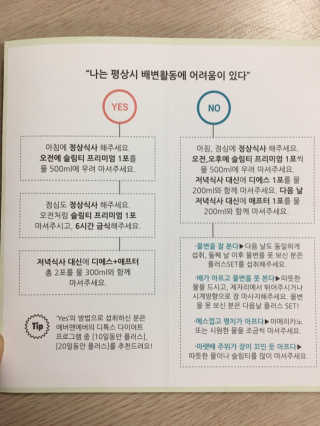 miran님이 올린 리뷰 사진 2