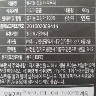 짱아언니님이 올린 리뷰 사진 3