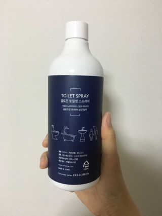 채연님이 올린 리뷰 사진 2
