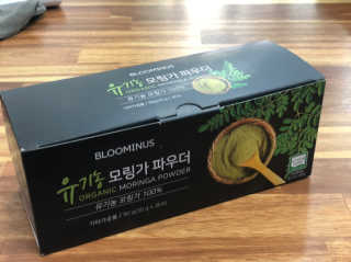 강주바리님이 올린 리뷰 사진 2