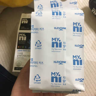 마이니 지큐랩 알에이치티 키즈 — 5점을 준 리뷰어가 2018년 2월 올린 사용 사진