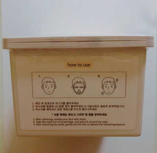 tastegood님이 올린 리뷰 사진 3