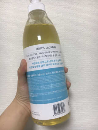 찐님이 올린 리뷰 사진 2