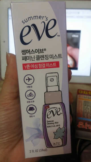 난지금너무졸려님이 올린 리뷰 사진 1