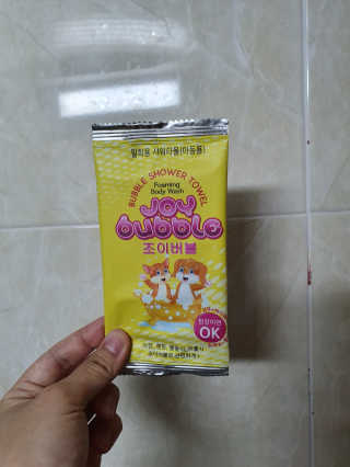 백하영님이 올린 리뷰 사진 1