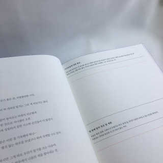 ㄴ모오러님이 올린 리뷰 사진 4