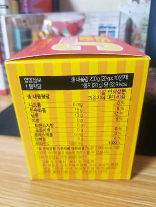 매드비타C 1000 — 5점을 준 리뷰어가 2019년 4월 올린 사용 사진