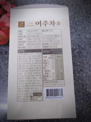 좋아님이 올린 리뷰 사진 3