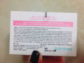 HyunAYoun님이 올린 리뷰 사진 2