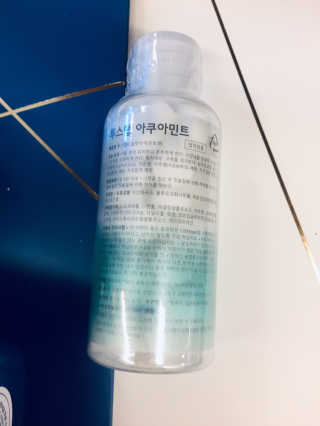 Salomevail님이 올린 리뷰 사진 3