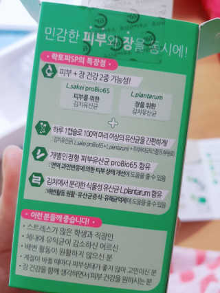 공주z님이 올린 리뷰 사진 2