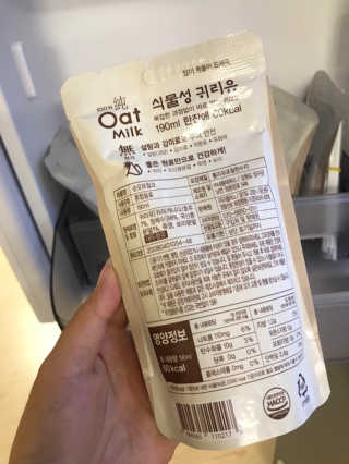 으나으나햐님이 올린 리뷰 사진 2