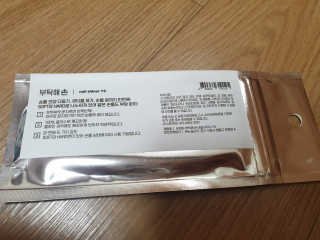 승키님이 올린 리뷰 사진 3