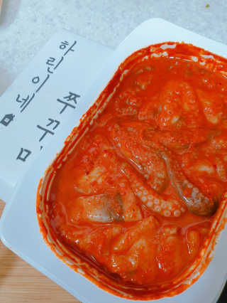 싸랑스런곰탱이님이 올린 리뷰 사진 1