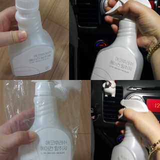 쭈리미~~님이 올린 리뷰 사진 1