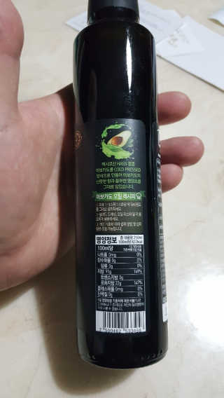 람보슈터님이 올린 리뷰 사진 2