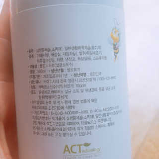 마녀님이 올린 리뷰 사진 2