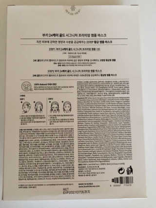 큐트호빵님이 올린 리뷰 사진 4