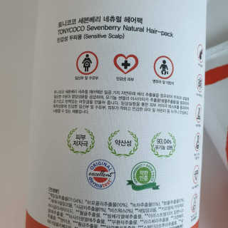 천안댁님이 올린 리뷰 사진 2